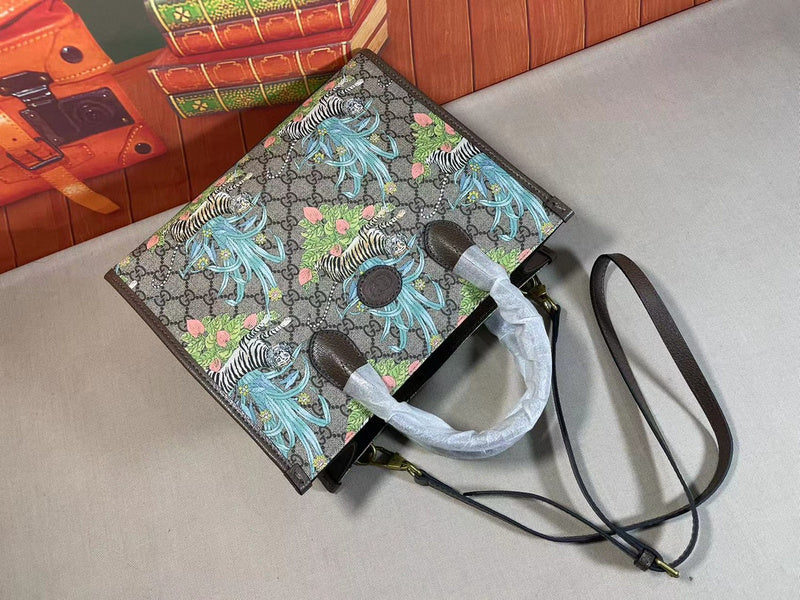 COZY BAGS - GUKI Bags - 1119