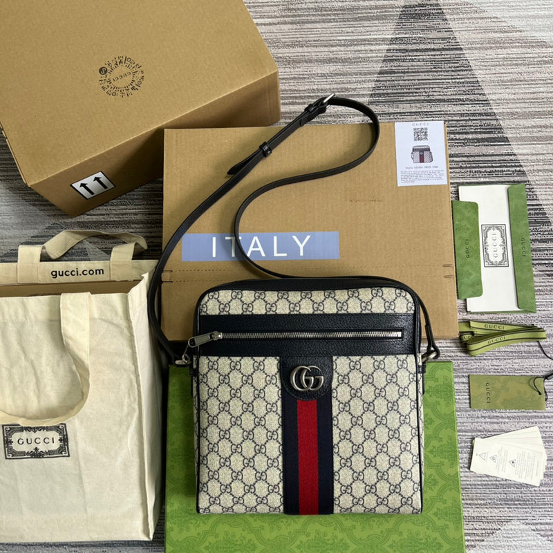 COZY BAGS - GUKI Bags - 1362