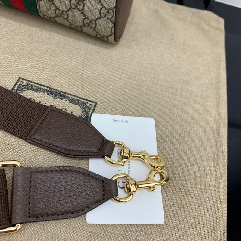 COZY BAGS - GUKI Bags - 610