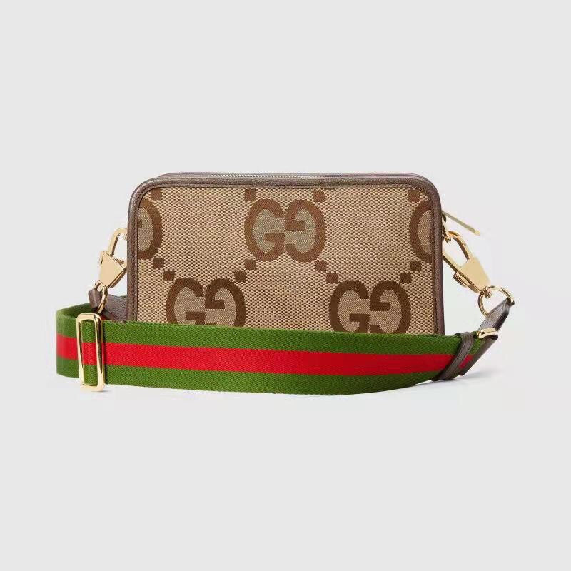 COZY BAGS - GUKI Women Bags - 1217