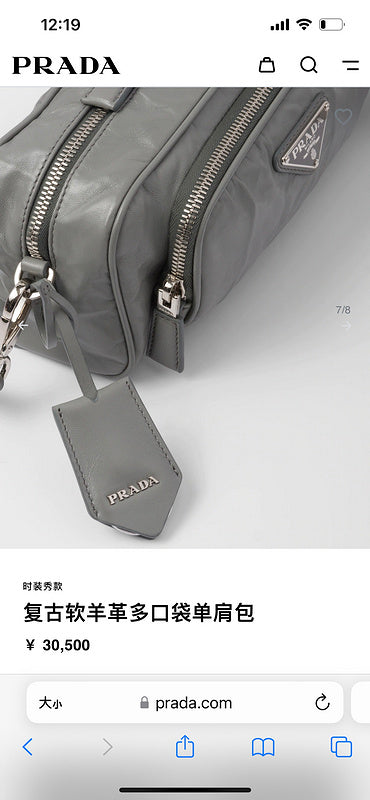 COZY BAGS - PD Bags - 847