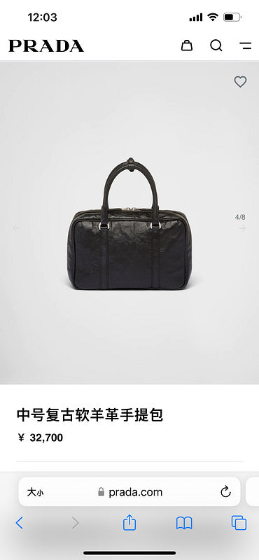 COZY BAGS - PD Bags - 757
