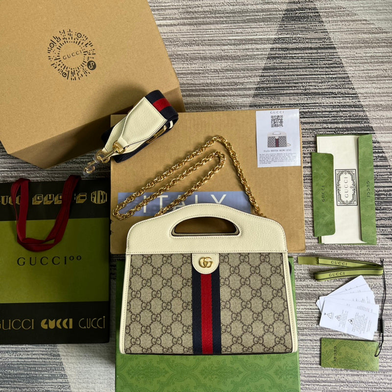 COZY BAGS - GUKI Bags - 1486