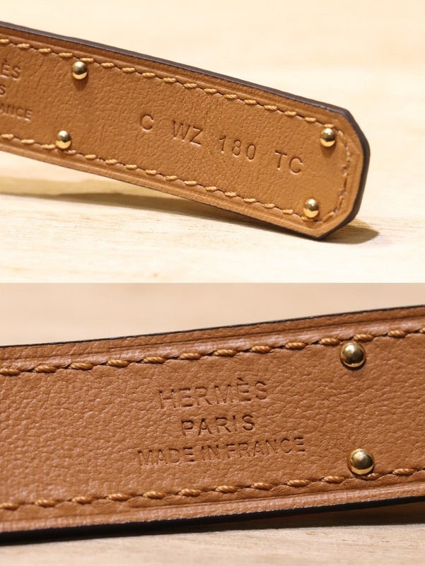 JB - HMS Belts - 017