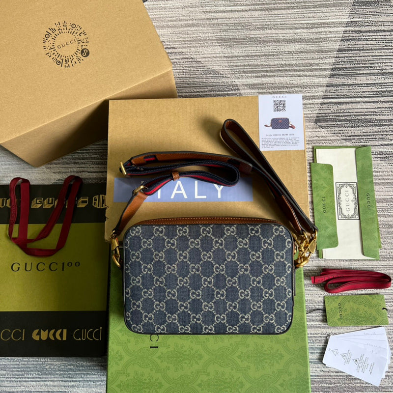 COZY BAGS - GUKI Bags - 1479