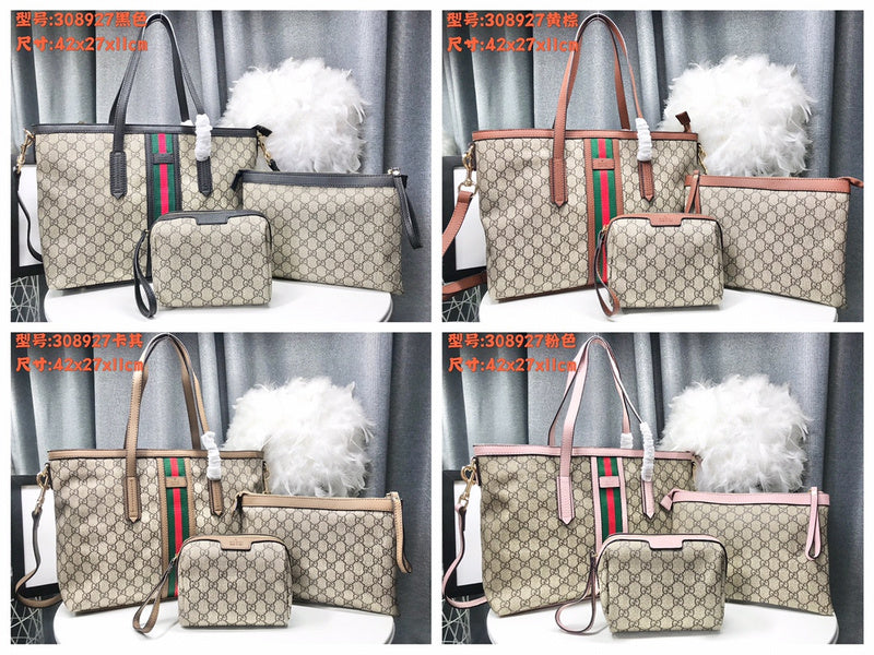 COZY BAGS - GUKI Bags - 593
