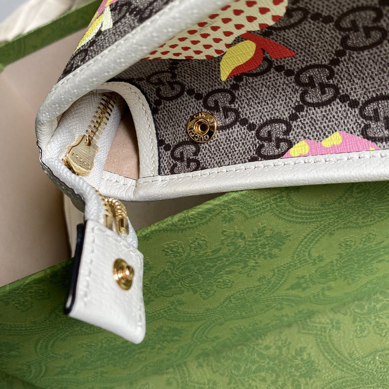 COZY BAGS - GUKI Bags - 1740