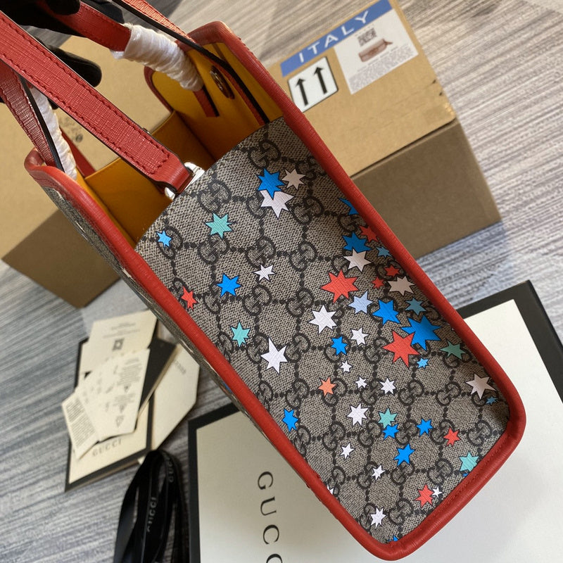 COZY BAGS - GUKI Bags - 2075