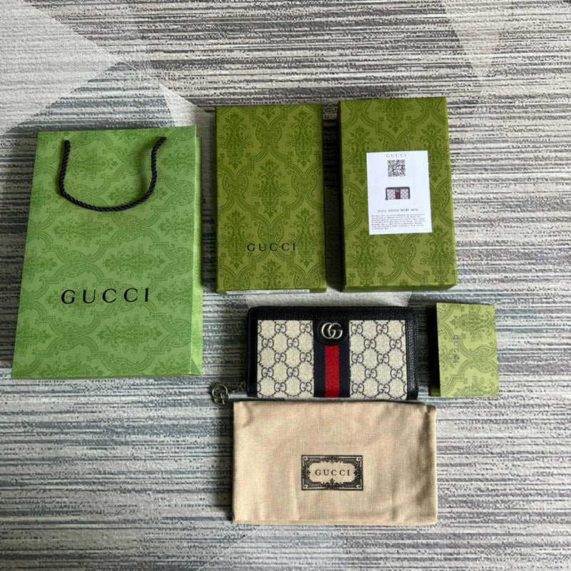 COZY BAGS - GUKI Bags - 1509