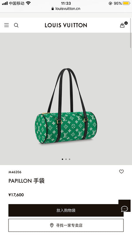 COZY BAGS - LOV Bags - 2047