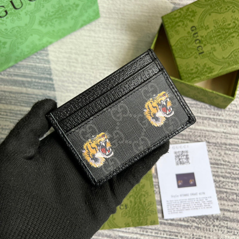 COZY - Guki Card Case - 034