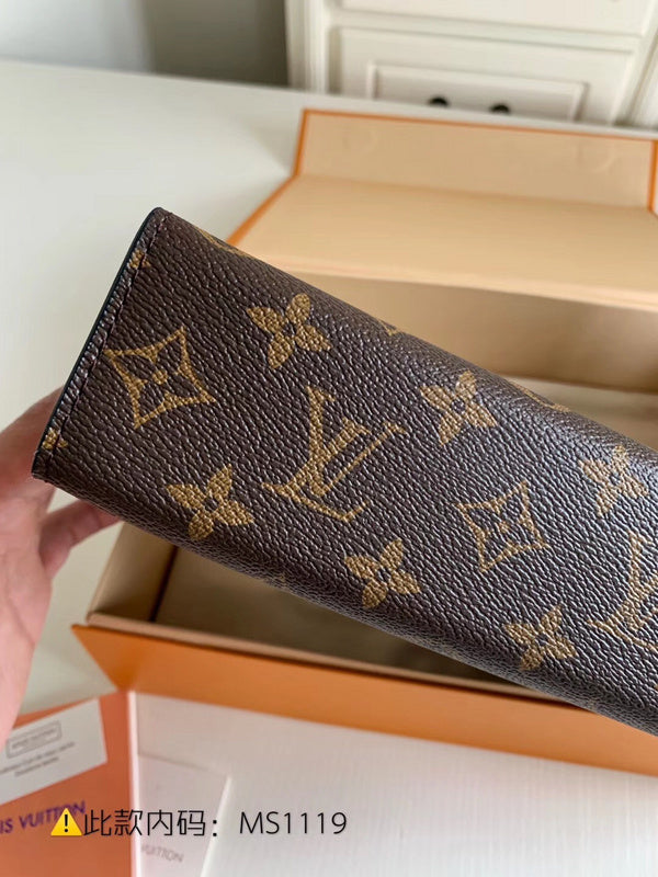 COZY - LV Bags - 5118