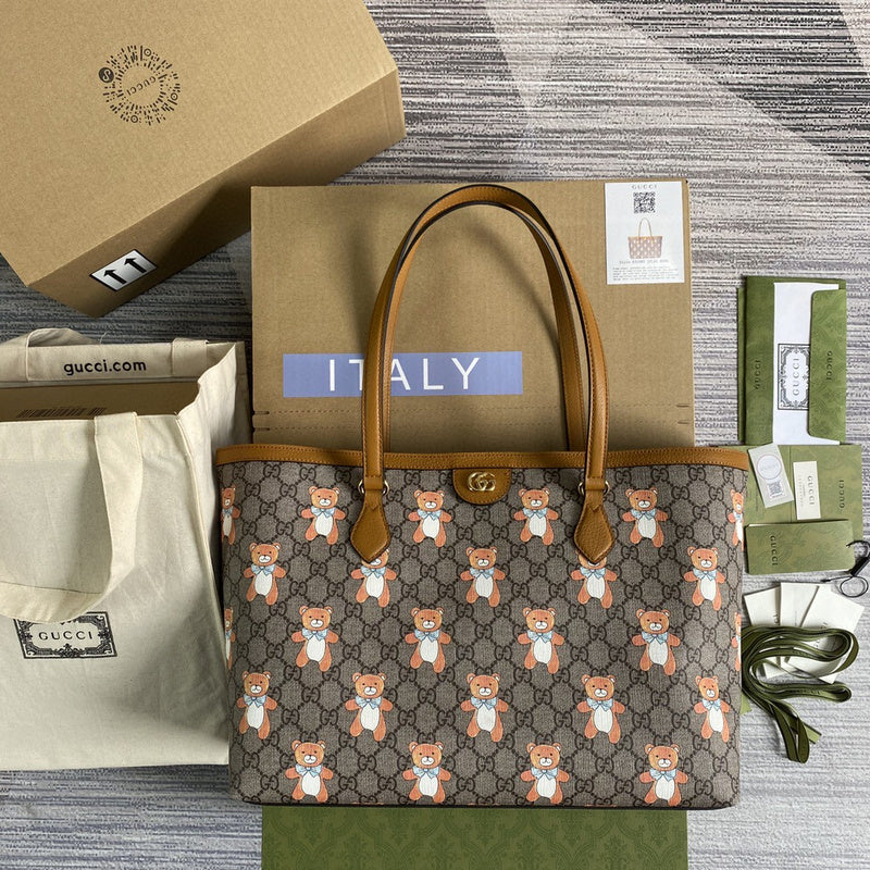 COZY BAGS - GUKI Bags - 2090
