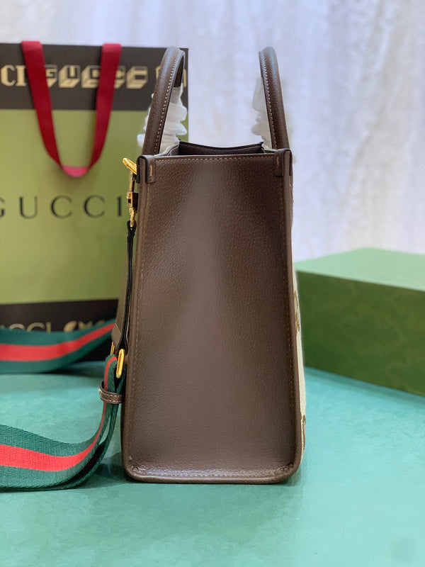 COZY BAGS - GUKI Bags - 858