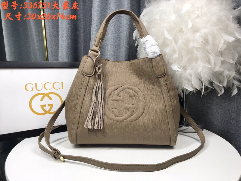 COZY BAGS - GUKI Bags - 595