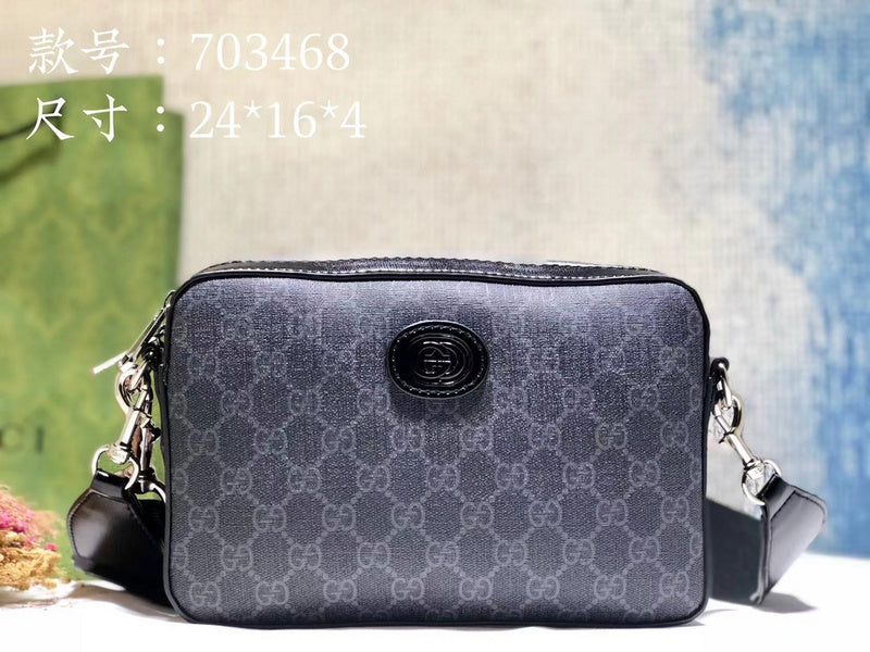 COZY BAGS - GUKI Bags - 752