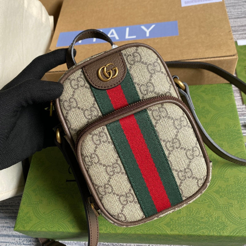 COZY BAGS - GUKI Bags - 1627