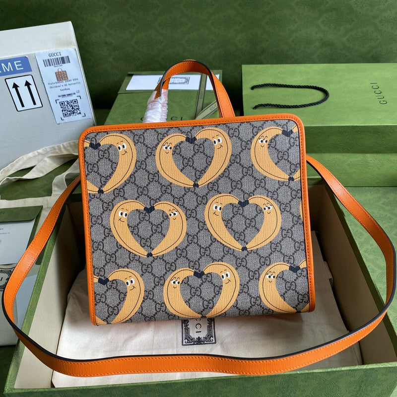 COZY BAGS - GUKI Bags - 1831