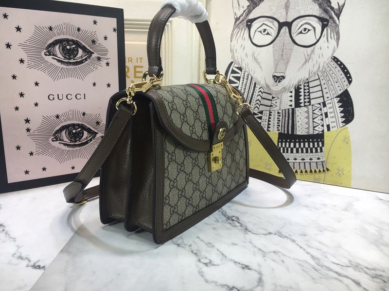 COZY BAGS - GUKI Bags - 059