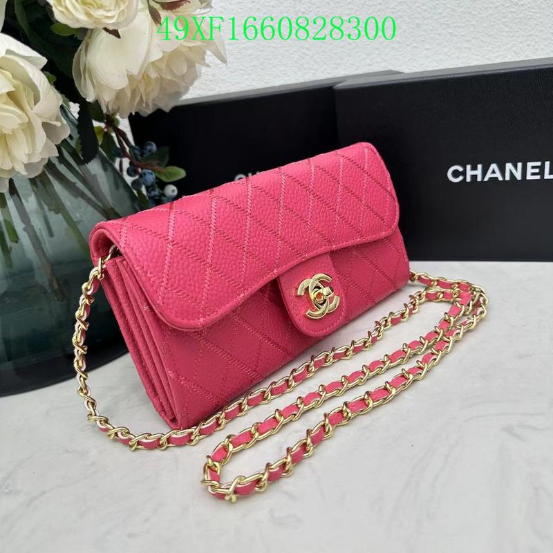 COZY BAGS - CHL Wallet - 002