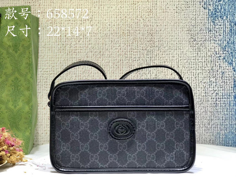 COZY BAGS - GUKI Bags - 749